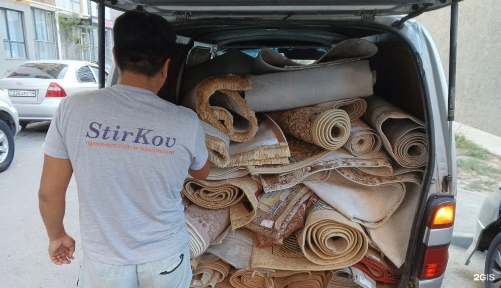 stirka-kovrov-almati